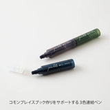 MD Connecting Pen Join Dots Dark