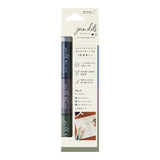 MD Connecting Pen Join Dots Dark