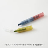 MD Connecting Pen Join Dots Dusty