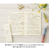 MD Connecting Pen Join Dots Dusty