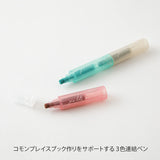 MD Connecting Pen Join Dots Milky