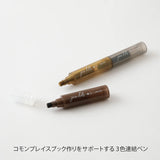 MD Connecting Pen Join Dots Mocha