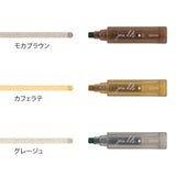 MD Connecting Pen Join Dots Mocha