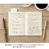 MD Connecting Pen Join Dots Mocha