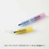 MD Connecting Pen Join Dots Pastel