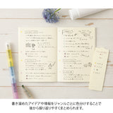 MD Connecting Pen Join Dots Pastel