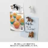 MIDORI Miniature Magnet 4pcs Dog B