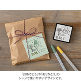 MIDORI OJISAN 30th Anniversary Paintable Stamp Pre-Inked Bouquet