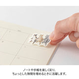 MD Yuru Log Roll Sticker Animal Emotions