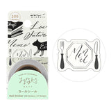 MD Yuru Log Roll Sticker Calligraphy