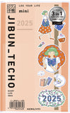 KOKUYO 2025 Jibun Techo Diary 3in1 mini Pink