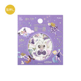 BGM Flake Sticker Star Poem Aquarius, Pisces & Aries