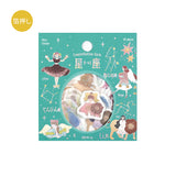 BGM Flake Sticker Star Poem Leo, Virgo & Libra