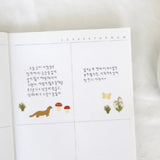 SUATELIER Daily Deco Stickers Little Forest