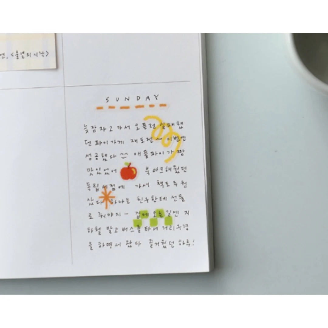 SUATELIER Daily Deco Stickers Color Your Days!