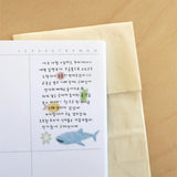 SUATELIER Daily Deco Sticker Aqua Aqua
