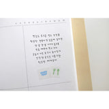 Suatelier Masking Tape Illust.07