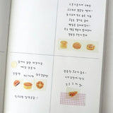 Suatelier Masking Tape Illust.08