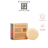 LDS Tanamera Clarifying Body Soap Hibiscus