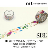 MT x SDL Washi Tape Human Being