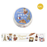 BGM Masking Tape World Cafe Travel : France