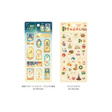 BGM Seat Seal Cafe A La Mode : Stained Glass (Christmas Limited)