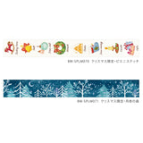 BGM Masking Tape Christmas Limited - Viennese Stitch