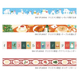 BGM Masking Tape Christmas Limited - Gathering Around the Table