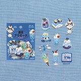 BGM Clear Seal Cafe à la Mode-Embroidery Book (Blue)