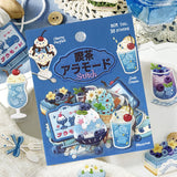 BGM Clear Seal Cafe à la Mode-Embroidery Book (Blue)