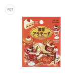 BGM Clear Seal Cafe à la Mode-Embroidery Book (Red)