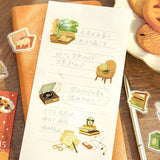 BGM Flakes Seal Another Good Day–Good Afternoon