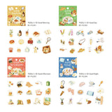 BGM Flakes Seal Another Good Day–Good Night