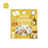 BGM Flakes Seal Another Good Day–Good Morning