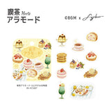 BGM Flakes Seal Cafe à la Mode - Cozy Sweet Time