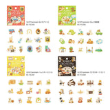 BGM Flakes Seal Dress-up Animals-Rabbit Orchestra