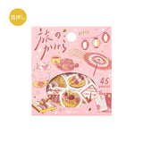 BGM Flakes Seal Fragments of Travel - To Japan