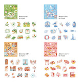 BGM Flakes Seal Fragments of Travel - To the Sea
