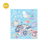 BGM Flakes Seal Fragments of Travel - To the Sea