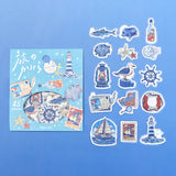 BGM Flakes Seal Fragments of Travel - To the Sea