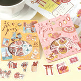 BGM Flakes Seal Fragments of Travel - To Japan