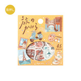BGM Flakes Seal Fragments of Travel - To the World