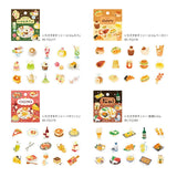 BGM Flakes Seal Itadakimeow!–Cat Izakaya