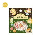 BGM Flakes Seal Itadakimeow!–Cat Café