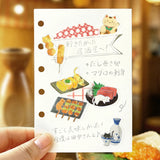 BGM Flakes Seal Itadakimeow!–Cat Izakaya