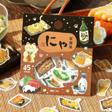BGM Flakes Seal Itadakimeow!–Cat Izakaya