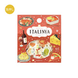 BGM Flakes Seal Itadakimeow!–Italian Cat Restaurant