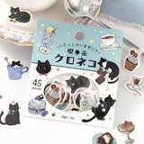 BGM Flakes Seal Welcome Meow! - Café Kuroneko