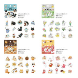 BGM Flakes Seal Welcome Meow! - Café Haineko