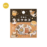 BGM Flakes Seal Welcome Meow! - Café Mikeneko